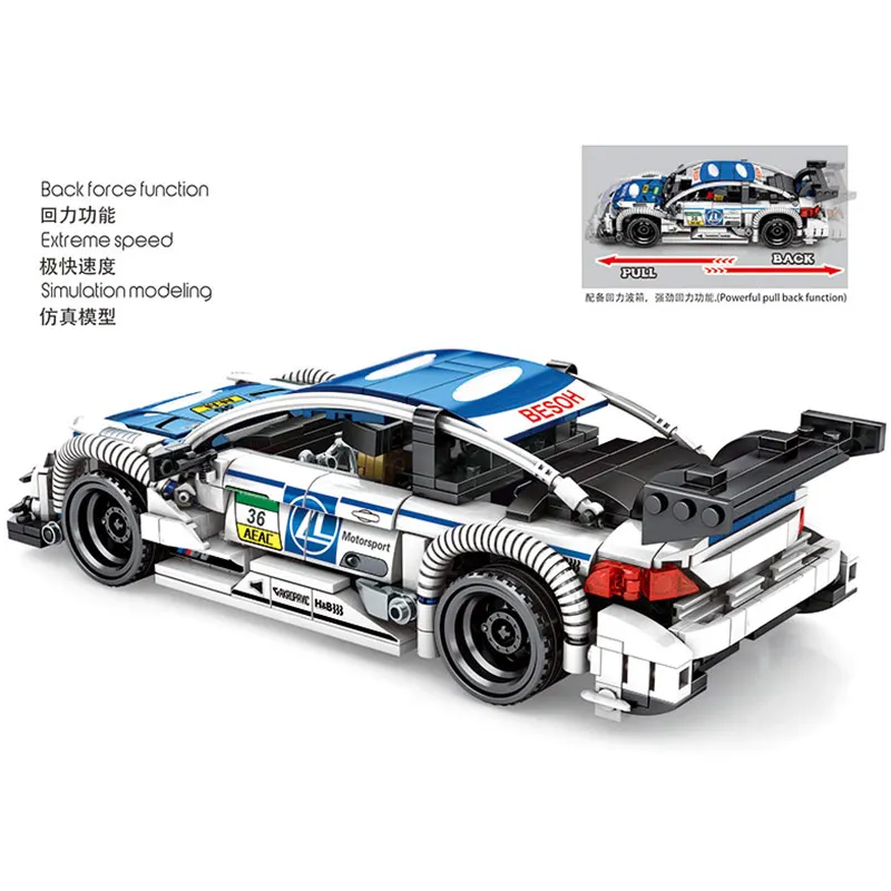 MOC Technic серия City speed Car M4 гоночный автомобиль Строительные блоки Набор кирпичей совместим с 4142 10265 рождественские подарки игрушки