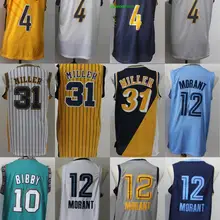 Мужские бейсбольные мячи Индианы, Виктора Оладипо Реджи Миллера, Memphis Ja Morant Mike Bibby, трикотажные изделия