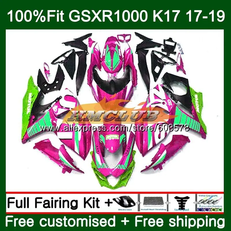 Инъекция для SUZUKI GSXR 1000 CC GSX R1000 17 18 19 15CL.39 L7 L8 GSXR-1000 K17 GSXR1000 2017 2018 2019 Обтекатели