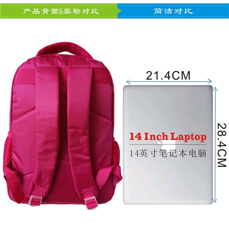 

16-Inch Rose-red 3D Printed Schoolbag for Elementary School Students Cotton Candy Marshmello Children Backpack Girls' Backpack