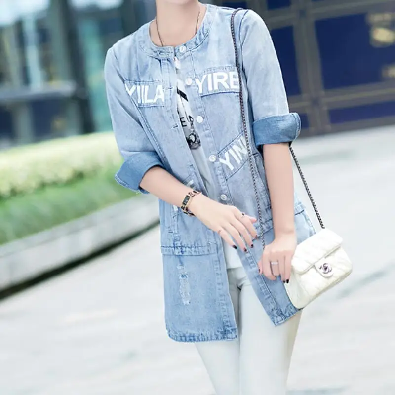 QQ截图20200929142544