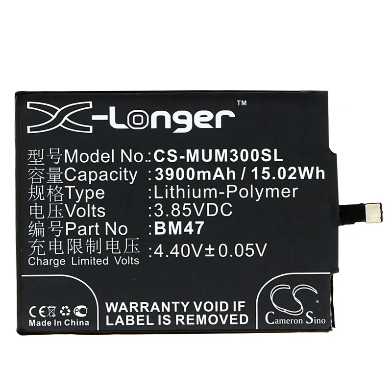 CS-MUM300SL-5