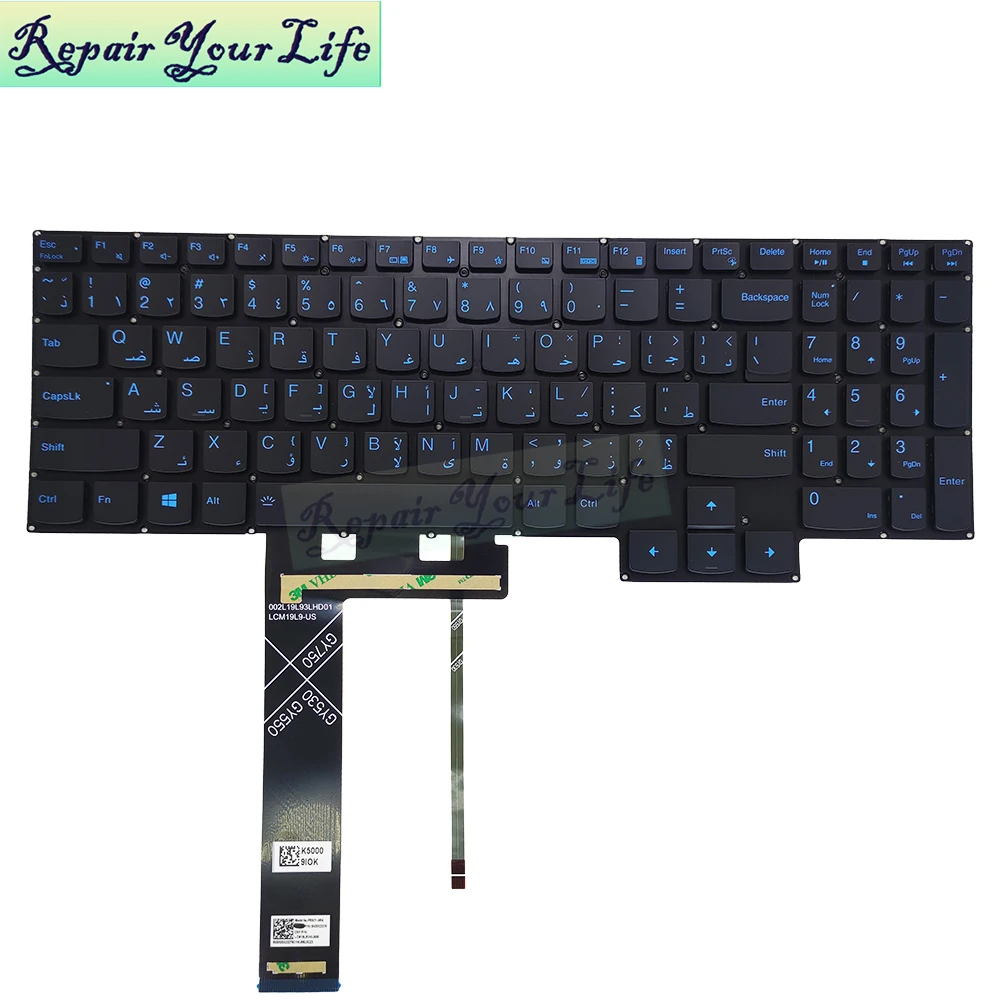 Teclado retroiluminado para Lenovo IdeaPad, US RU,