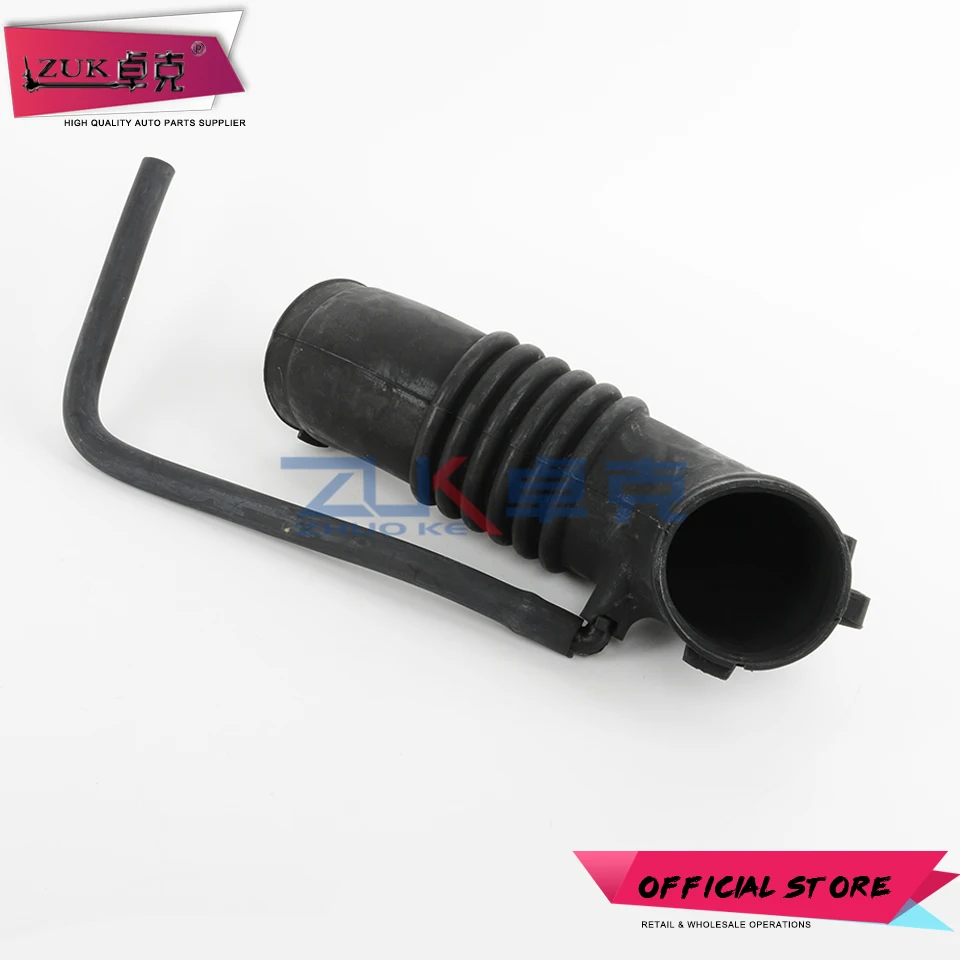 Car Engine Air Intake Hose Intakes System Flow Tube Filter Pipe For Mazda 323 Familia Protege 1.5L 1.6L 1998-2003 ZM01-13-220 air intake kit