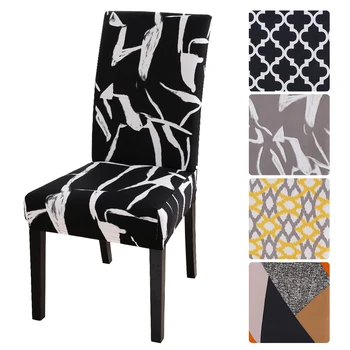 

1/2/4/6pcs Thick Plush Chair Cover Stretch Printed Chair Cover Elastic Slipcovers Restaurant For Wedding Banquet Folding Hotel