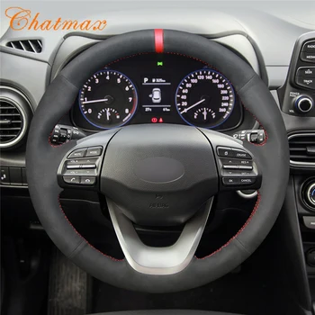 

Hand Sewing Car Steering Wheel Cover Individual Customize of Black Suede Red Marker for Hyundai Kona 2016 2017 2018 2019 2020