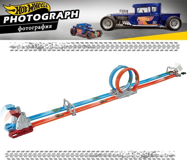 Горячие колеса специальный автомобиль трек длинные супер длинные гоночные дорожки двойной отжим вызов 2 способа строительства Hotwheels трек автомобиль игрушка GFH85