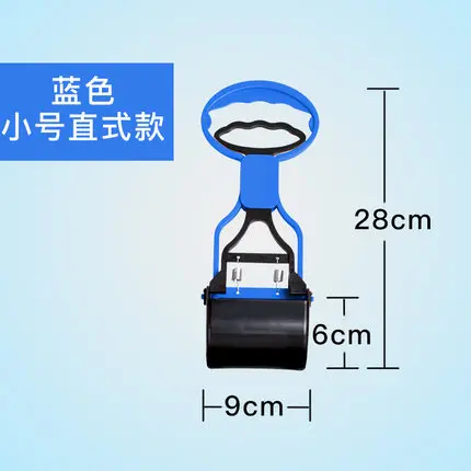 1 шт. прочные принадлежности для домашних животных аксессуары корм для питомцев, собаки Scooper Pickup клип дворовая лопатка для чистки инструмент - Цвет: Синий