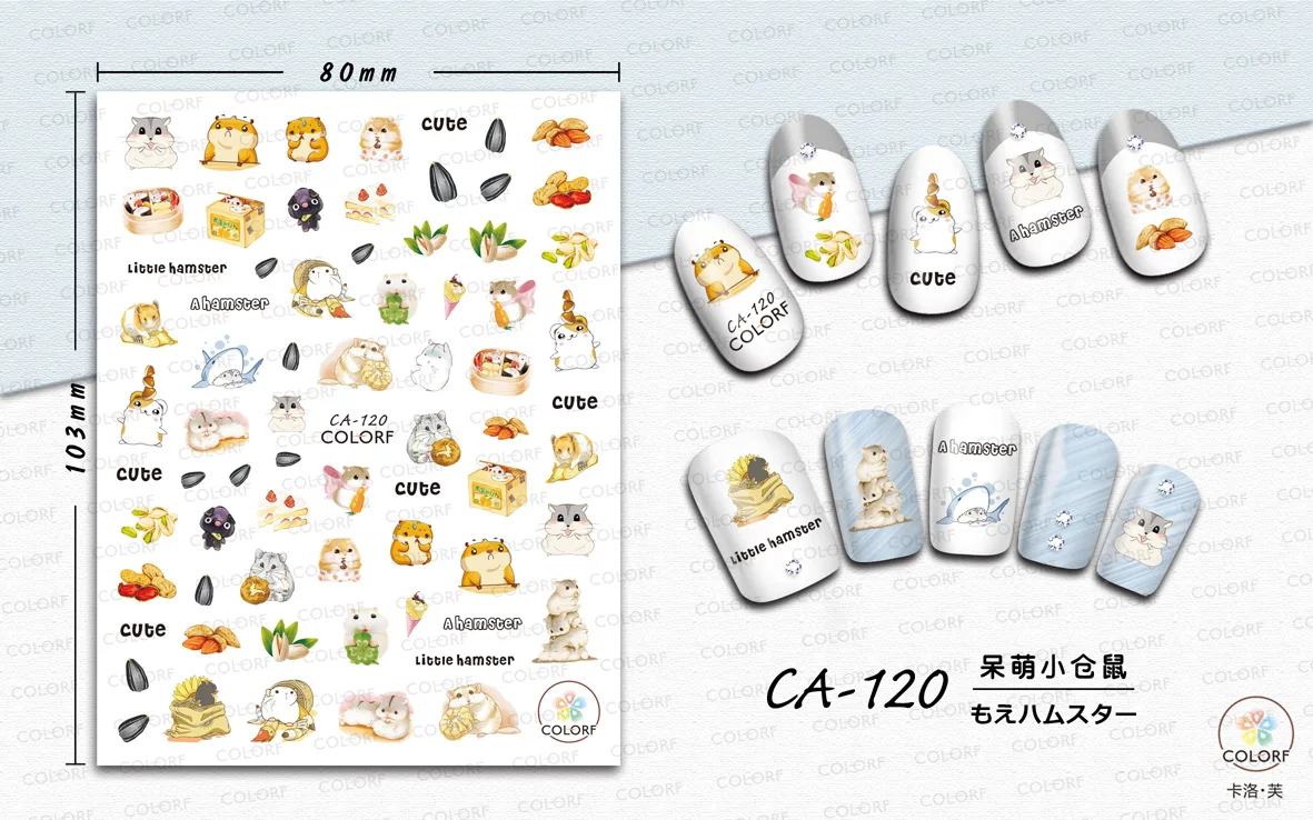 Ultra-Thin Manicure Gum 3D Sticker Herbaceous Dried Flower Pressed Flower Rose Japanese-style amaily Style Nail Decals