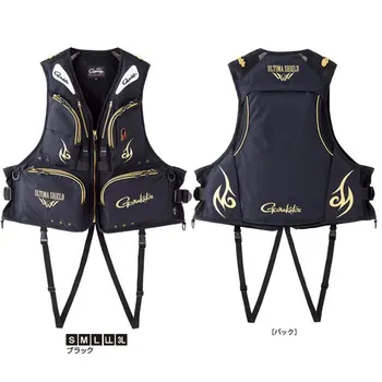 

GAMAKATSU Outdoor Sport Fishing Life Vest Adjustable Mesh Mutil-Pocket Men Swimming Life Jacket Safety Waistcoat Survival Vest