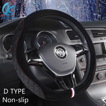 

D Shape Leather Car Steering Wheel Cover Case for Kia Sportage Optima K5 For Qashqai J11 X-trail T32 2015 2016 2017 2018