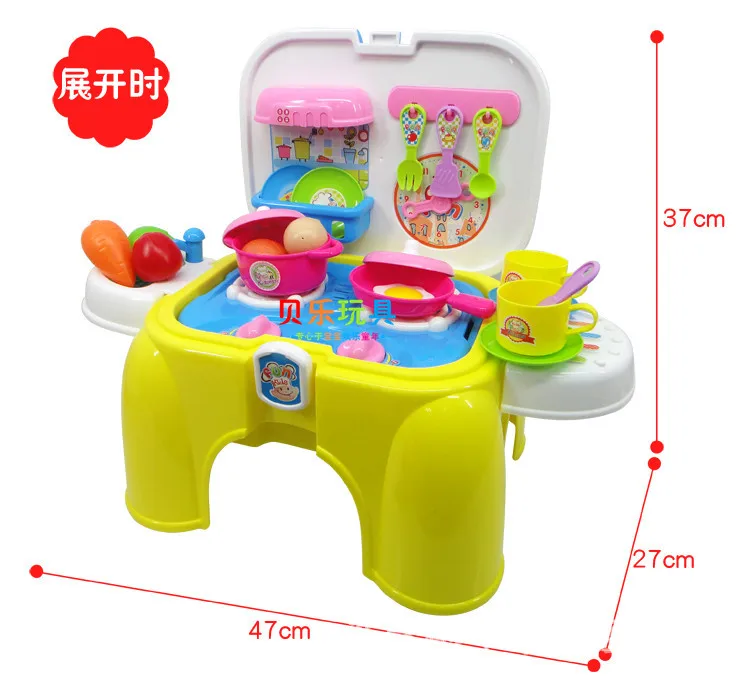 

New Products Listed Tableware shou na yi Model Tableware Set Children Play House Toys Boy 1.15