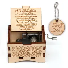 Черная музыкальная шкатулка деревянная резная музыкальная шкатулка вы мой солнечный свет для дочери подарок на день рождения Декорация