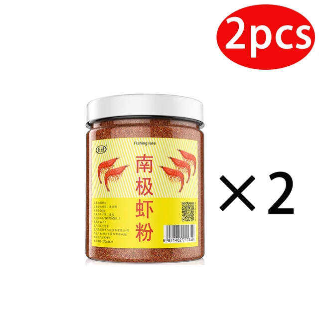 1/2 Bottle fishing lure shrimp pink insect powder fishy flavor additive fishing bait krill powder catfish trout fishing lure set 2pcs