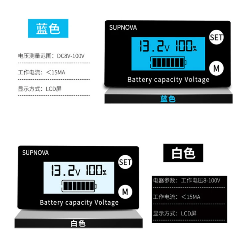 LCD DC а Ƭ  ͸  ǥñ 뷮 ÷ Dc10-100v ڵ Ķ   ȭ