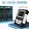 MUSTOOL MDS120M Professional Digital Oscilloscope 120MHz Analog Bandwidth 500MS/s Sampling Rate LCD Screen with Backlight ► Photo 2/6