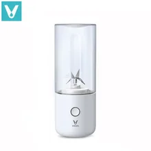 VIOMI VBH129 350 мл Портативная USB соковыжималка 45s быстрая соковыжималка фруктовый Овощной Миксер для наружной кухни