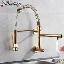 Настенный пружинный кухонный кран с ручным соплом, кухонный кран для холодной воды, балкон, раковина, вращающийся на 360 градусов, кухонный кран