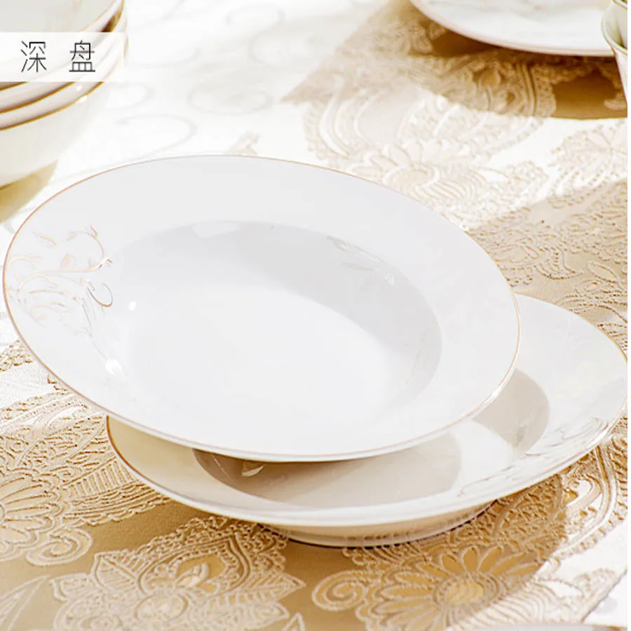 60 насадок для посуды домашняя Европейская столовая посуда jingdezhen