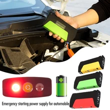 Vehemo DIY Dual USB power Kit Зарядное устройство усилитель автомобильный скачок стартовый комплект премиум скачок стартовый комплект power Bank автомобильный без аккумулятора