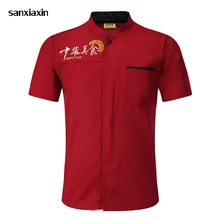 Cheap wholesale Sushi costume workwear summer short sleeves Restaurant uniforms shirts cooking chef coats M-4XL jackets work clothes Cheap wholesale Sushi costume workwear summer short sleeves Restaurant uniforms shirts cooking chef coats M-4XL jackets work clothes
