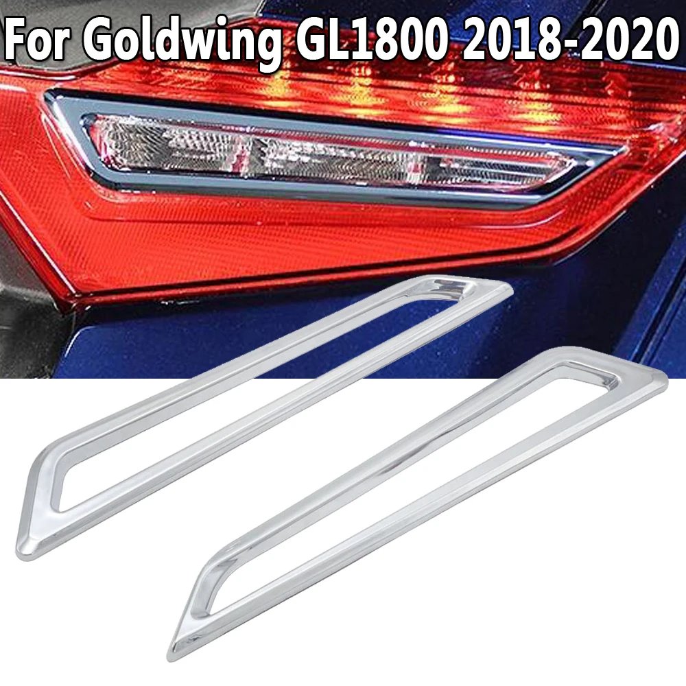 

Хромированный декоративный чехол для HONDA Goldwing GL1800 2018 2019 2020