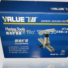 Новое поступление значение 9 Диаметр сжигания инструмент VFT-908 метрические и дюймовые отверстия соответствуют вашим требованиям