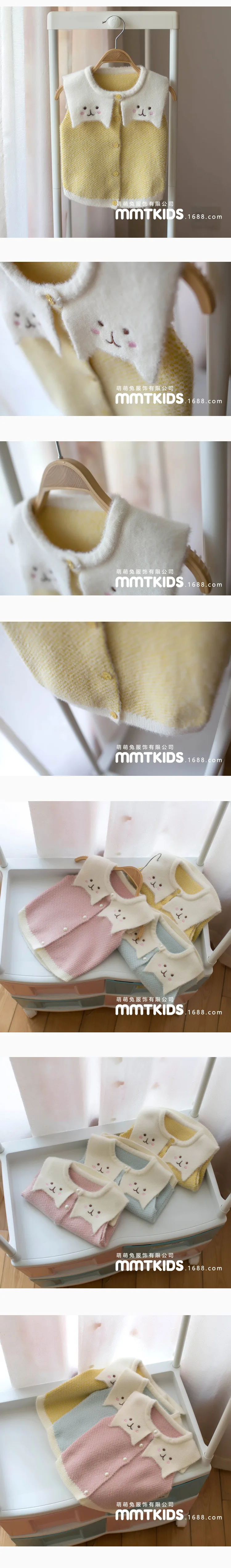 Mmtkids/ Осенняя детская одежда; Детский свитер для девочек; милый жилет с рисунком; жилет для маленьких детей; H588