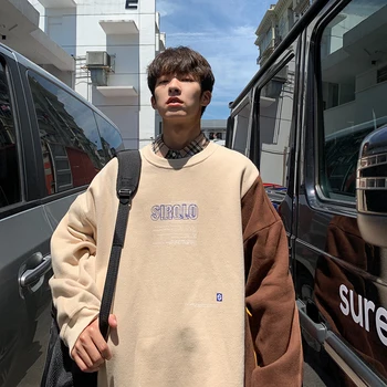 

Men's Sweatshirt 2019 Autumn and Winter New Fashion Stitching Warm Sweatshirt Youth Personality Fashion Trend Men's Wear