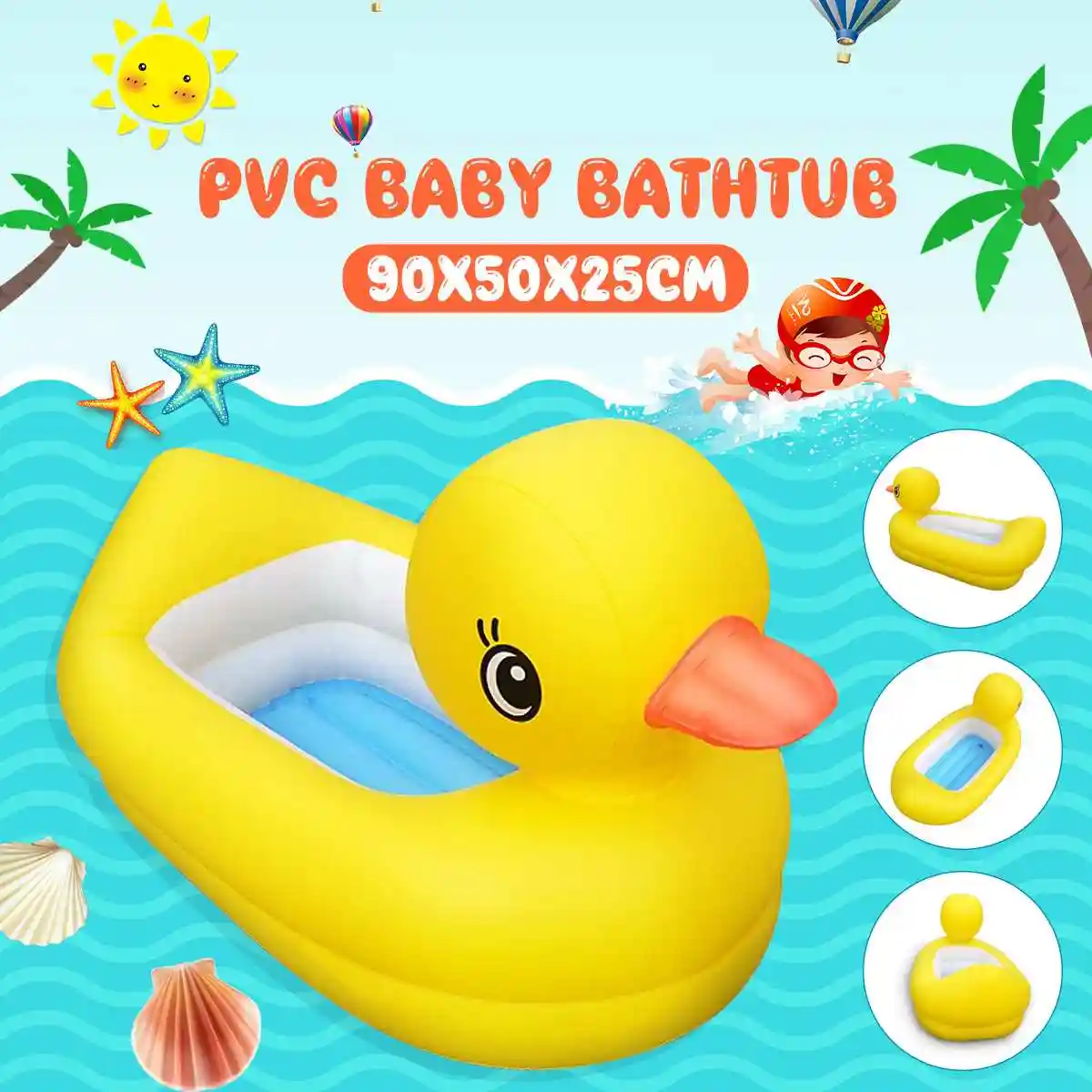 baby duck tub