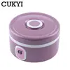 CUKYI automatic yogurt maker seven cups one time large capacity yourt DIY cup Not easy to leak portable Fast constant 6