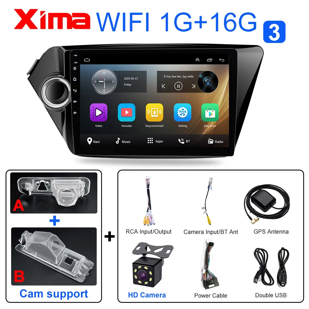 Car Android Multimedia Video Player For KIA RIO 3 4 2011- 2din Car Radio Navigation Bluetooth autoradio With Car dvr - Цвет: kia rio 3-16-cam