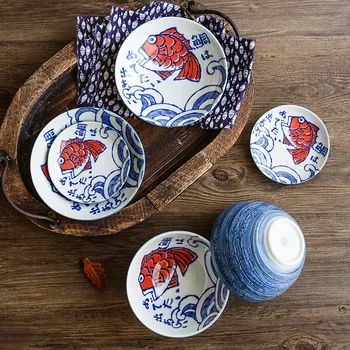 

Ceramic Tableware Set Japanese Sea Bream Series Underglaze Tableware Japanese Ceramic Bowl Japanese Ceramic Plate Tableware
