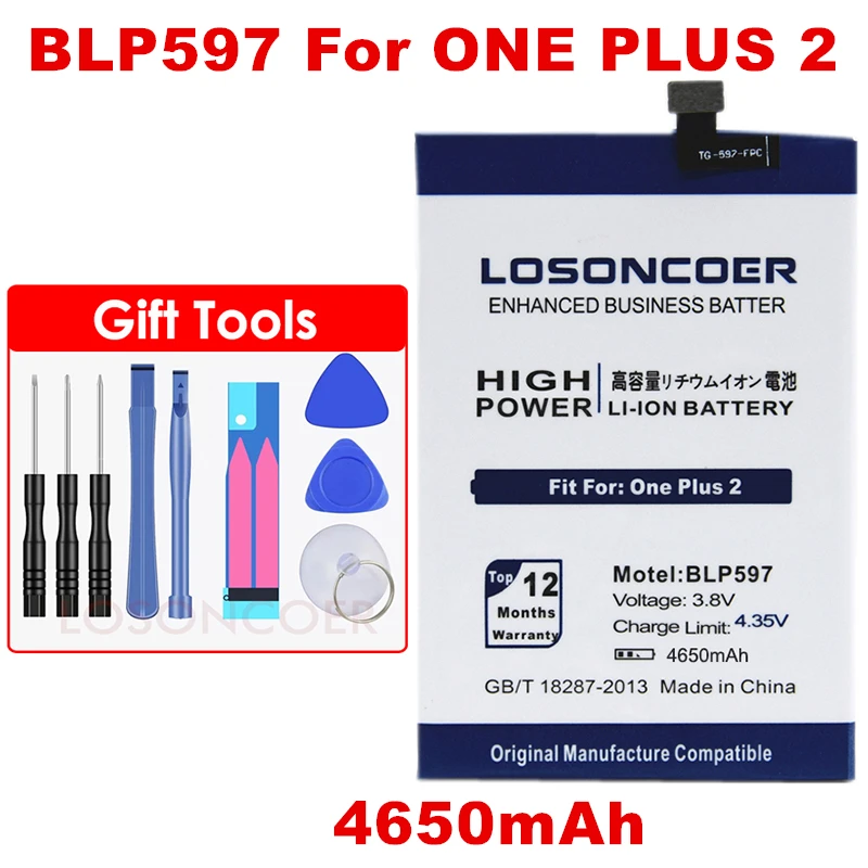 LOSONCOER 4650mAh литий-ионный аккумулятор большой емкости BLP597 для Oneplus 2 Oneplus 2 батареи