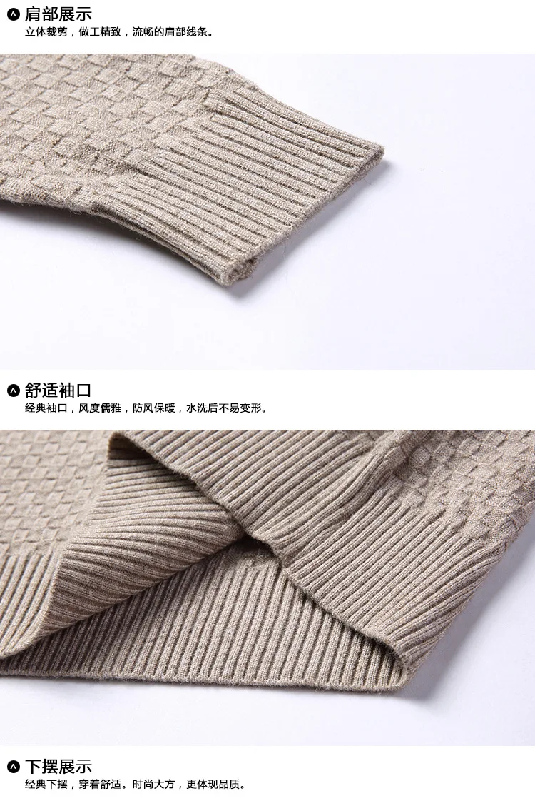 Fdfklak New Pullover Man Casual Korean V-Neck Men's Sweater Knitted Bottom Shirt Pull Noel Homme Long Sleeve Thick Sweaters