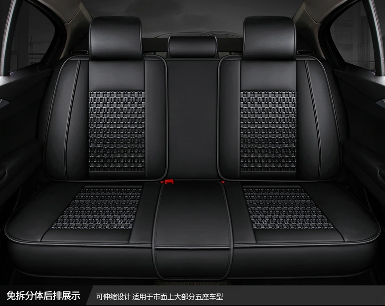 JAC K3 K5 Shuailing T6 SAIC Chase T60 Автомобильная подушка сиденья мультфильм вискоза четыре сезона все края включены кожаный чехол для сиденья