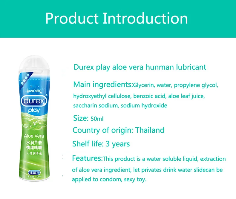 Durex play алоэ вера человеческие смазки для секса или и с презервативами. Анальный