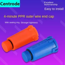 

Pipe Fittings1/2IN Lengthened Plug PPR Pipe Cap 20 Pressure Resistant Belt Apron Free Raw Material Seal Mechanical 2Pcs