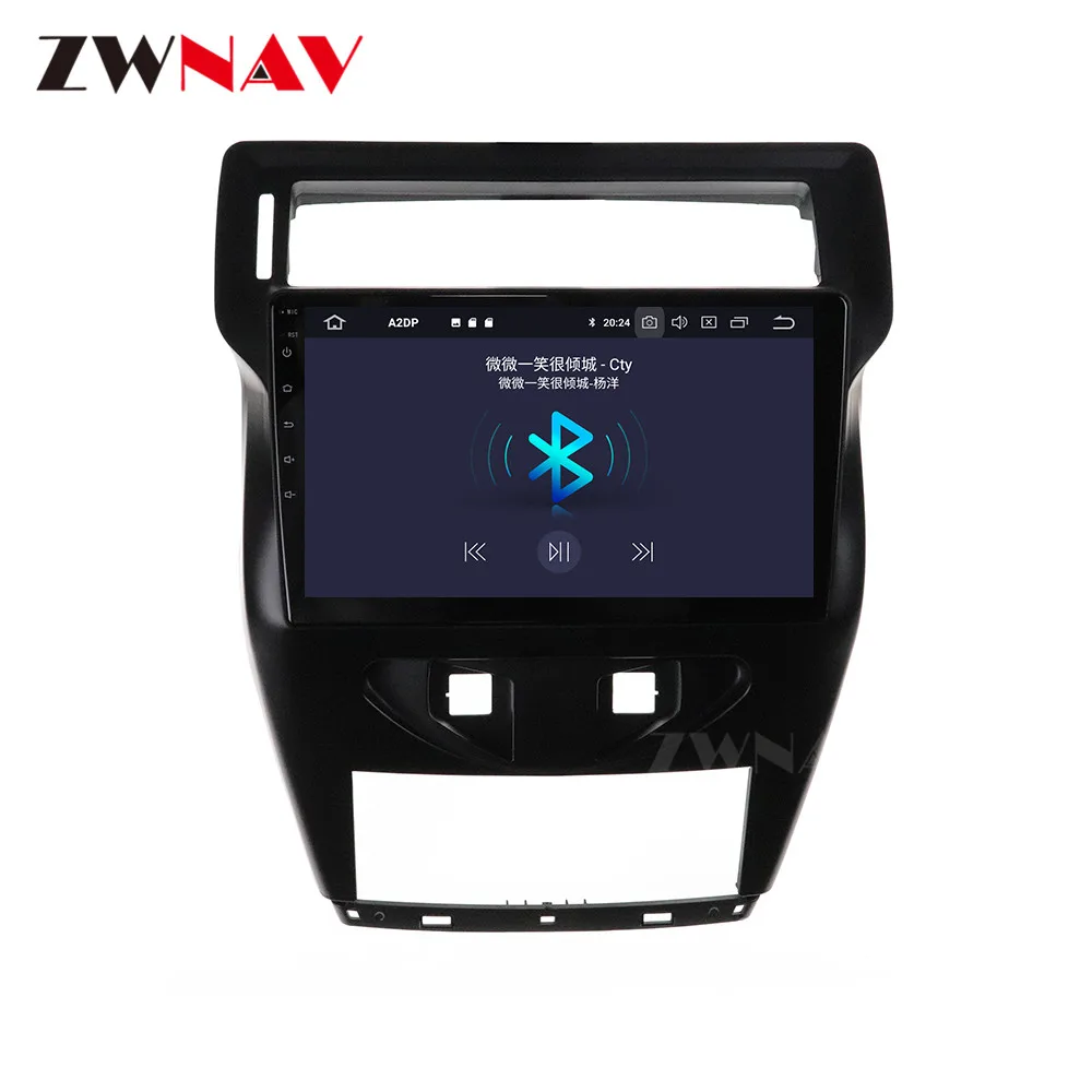 

Android 10 64G Car Multimedia Radio Player For Citroen C-Quatre 2012-17 Car Radio Recorder GPS Navigation CD DVD Plauer Carplay