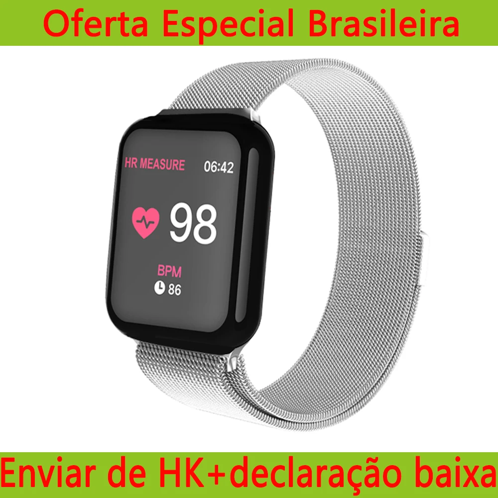 hero band iii b57