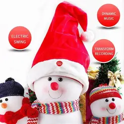 Электрический Санта шляпа музыка качели мультфильм красная плюшевая шляпа Рождественская вечеринка шапка HUG-предложения