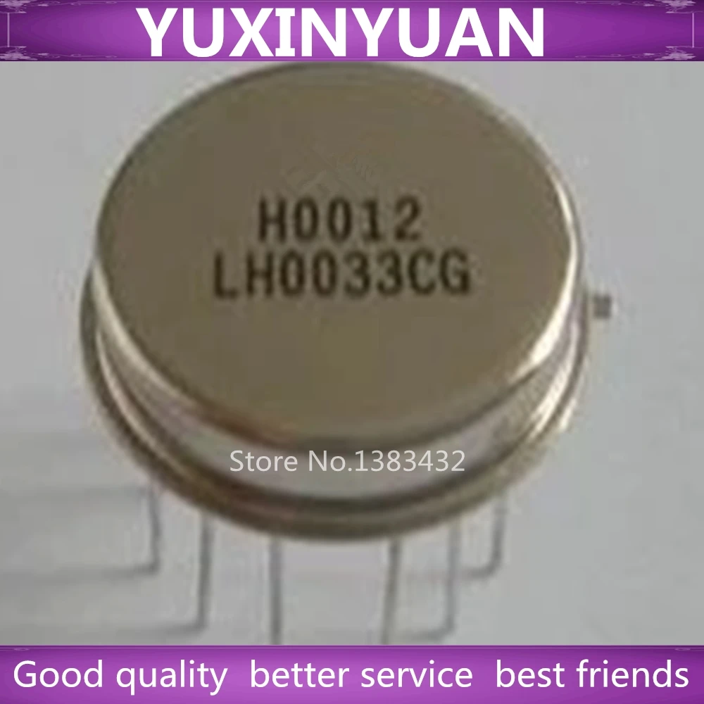 

10 шт./лот LH0033CG LH0033