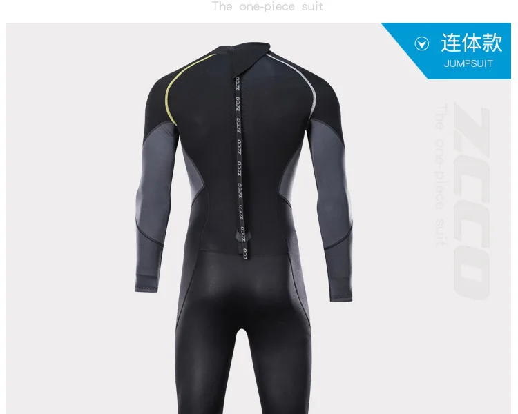 1,5 мм неопрен гидрокостюм акваланг костюм для серфинга дайвинга Подводная охота цельный и закрытый тело Купальники Для Сноркелинга предотвратить Медузы костюм