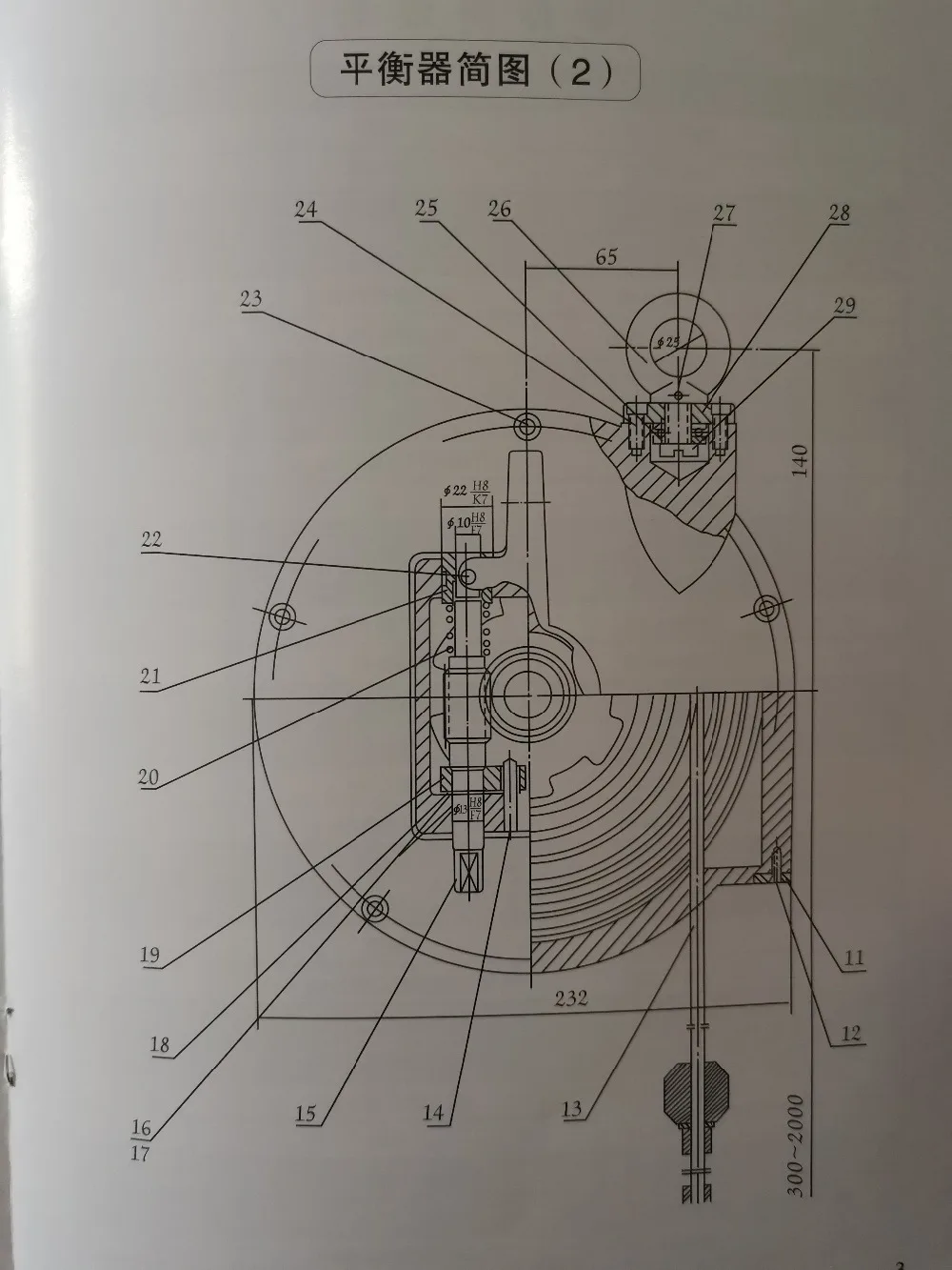 c494d0971f3a5b46ccf315632c3b86a