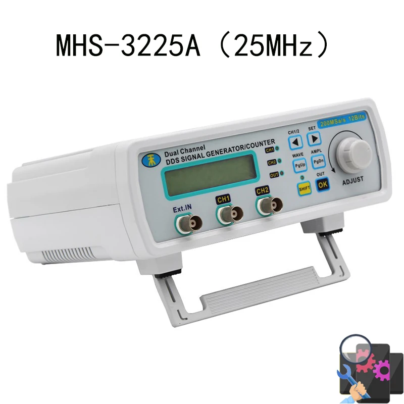 MHS-3225A двухканальный DDS генератор сигналов 25 МГц Синусоидальная волна 200MSa/s