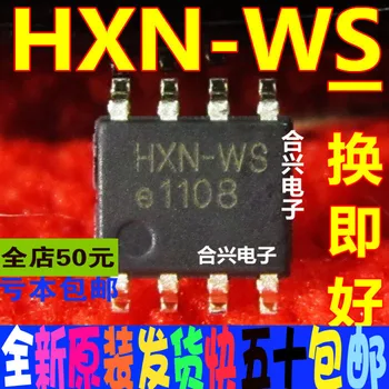 

1pcs/lot HXN-WS SOP-8 In stock
