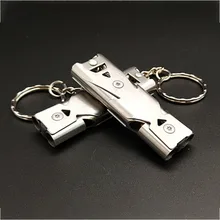 Высокочастотный свисток из нержавеющей стали для аварийного выживания брелок 150 дБ SOS двойная трубка EDC свисток для кемпинга походов инструменты