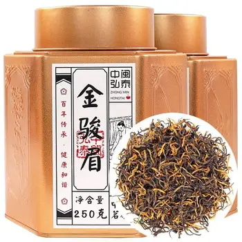 

2020 Wuyishan Jinjunmei Tea Black Tea Honey Fragrance Highly Flavored Type for Clear Heat Warm Stomach and Poria Cocos