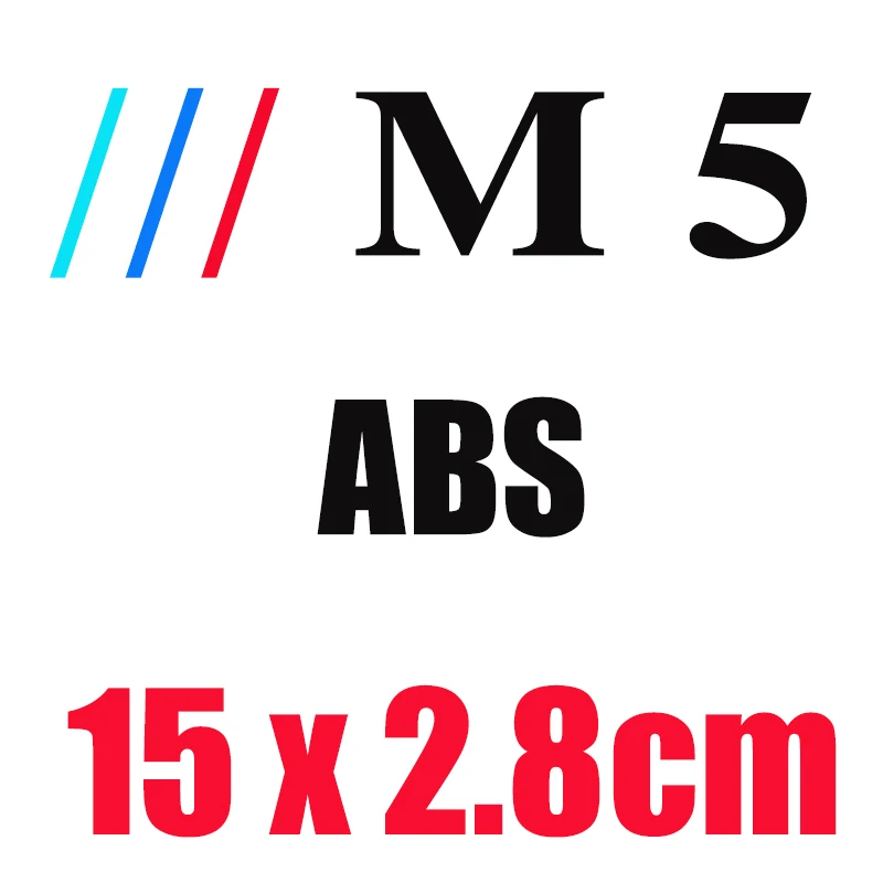 Автомобильный Стайлинг для M серии M1 M2 M3 M4 M5 MX1 MX2 MX3 10 шт. ABS Автомобильная задняя декоративная наклейка на стену этикетка дизайн 3D эмблема - Название цвета: M5 15X2.8cm