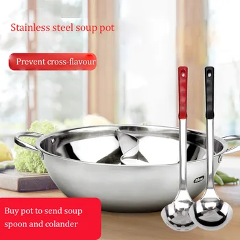

Thicken Stainless Steel pot Hot pot, soup pot Soup Pot Induction Cooker Multi-purpose Cookware Non-stick Pan Hot pot, soup pot
